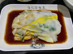 鸡蛋叉烧肠粉-银记肠粉店(中山一路店)