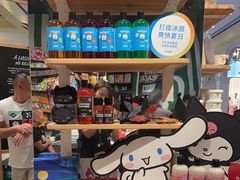 -LUSH(威尼斯人店)