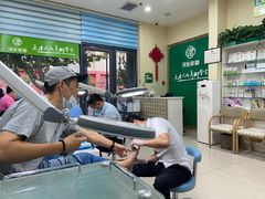 -津派修脚足道·养生调理(禄安大街店)