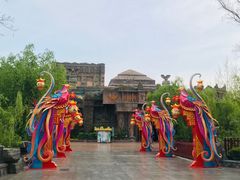 -芜湖方特东方神画