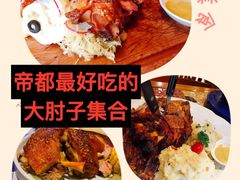 -申德勒加油站餐厅(三里屯北小街店)
