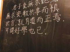 -二楼南书房