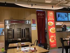 -老福洲·三十年福州味(斗东店)