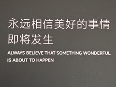 -二七友名焖子铺