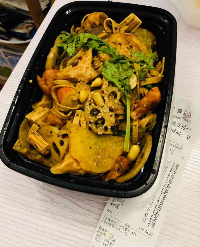打分 外卖满减活动挺划算的,饿了么速度真心快,麻辣香锅里面的藕片