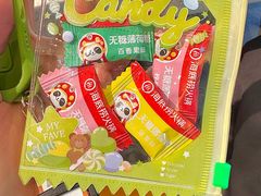 -海底捞大排档火锅(悦荟广场店)