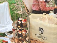 -天津海河悦榕庄·Lobby Lounge大堂吧