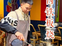 -湘西乌龙山铁板烧(双桥店)
