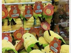 -风云再起游乐汇(皇城恒隆广场店)