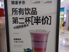 -鹏欣水游城