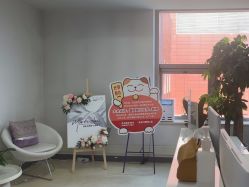 -北京爱育华医院-医疗美容科