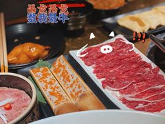 秘制虾滑-手选潮汕鲜牛肉火锅(二七广场店)