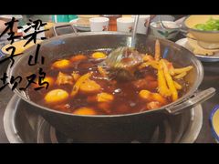 -李子坝梁山鸡(李子坝大鸡哥店)