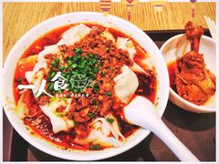 -聚园面庄(新光天地店)