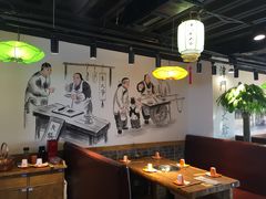 -津门羊大爷·铜锅涮肉(黄河道店)