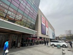 -东来顺饭庄(上地华联店)