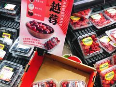 -AEON永旺(东方宝泰店)