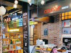 -河坝烧烤串城(金达莱店)