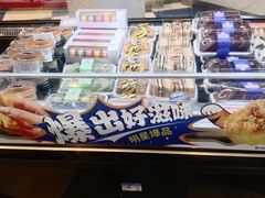 -85度C(北京右安门外店)