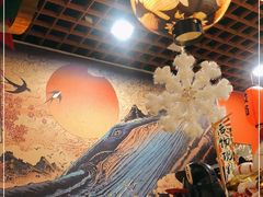 -隐月· 㐂和食屋(芝罘万达公馆店)