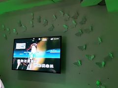 -冰城小镇音乐串吧·聚会餐厅(百子湾店)