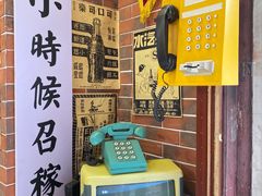 -召稼楼古镇