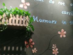 -那故事(建业·壹号城邦店)