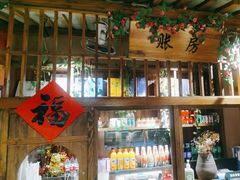 -山涧肴·泉水煮活鱼(坂田店)