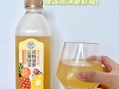-盒马鲜生(王府广场店)