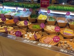 -樱煦和牛寿喜烧(如皋吾悦广场店)