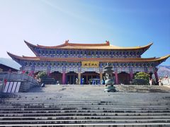 -崇圣寺三塔文化旅游区
