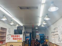 -胖娃古镇鸡杂(磁器口总店)
