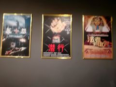 -灵度密室(大兴龙湖时代天街店)