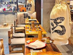 -北丐先生·野馄饨烧烤(雨花万象店)