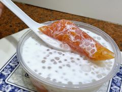 木瓜西米露-百花传统甜品店(原址店)