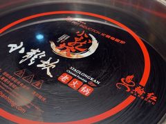 -小龙坎火锅(总店)