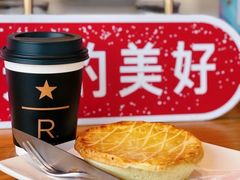 星巴克熔岩黑巧摩卡星冰乐-星巴克臻选(广州沙面店)