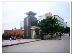 -西南政法大学(渝北校区)