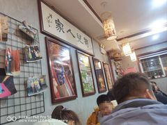 -菊儿人家·北京胡同菜(南锣鼓巷店)