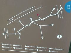 -梅峰山地公园