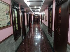 包房-芳草堂中医门诊部(怡芳苑店)