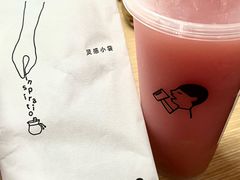 -喜茶(南京仙林金鹰店)