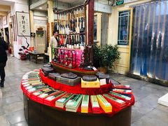 -戴月轩(琉璃厂东街店)