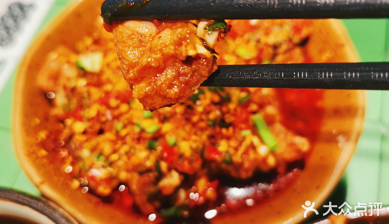 魔都探店 | 有签花·成都串串香