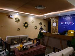 -Tai Enjoy·泰式按摩·spa(金万丽店)