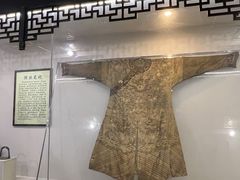 -平遥县衙