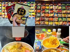 -神帆·元气汤泉(解放西路店)