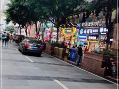 -八一路好吃街(雨田商务大厦店)