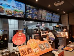 -汉堡王(EAC欧美中心店)