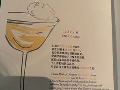 -上海柏悦酒店·世纪100牛排馆